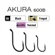 Trabucco Akura Siluro 600B 08/0 Trnek za roparice 5 kos