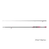 Delphin RedCODE spining palica 244cm 7-26gr
