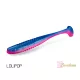 Gumijasta vaba Delphin ZANDERA UVs / 5 kosov 10cm/LOLIPOP