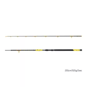 Palica za somove Delphin HAZARD BxG 255cm, 505g, 2-delna