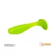 Delphin Karma UVs - Greench 8cm Plastična vaba 5db