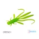 Delphin Manya UVs Nimfa - Greench 10,5cm Plastična vaba 5db