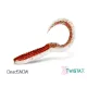 Delphin TwistaX Eeltail UVs - DeadSnow 15cm Plastična vaba 5 kos