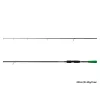 Delphin Wasabi Spin NXT 2-delna Vrtilna Palica 210cm