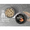 Delphin MaggoX Kozica Pop Up Imitacija črva 15gr