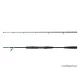Delphin MonstaX 1,70m 150gr 2 részes Harcsázó Bot
