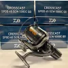 Daiwa 20 Crosscast Spod 45 SCW 5000C QD - Rola s prednjo zavoro za dolge mete