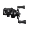 Daiwa 25 Tatula TW 200HL Casting Orsó
