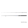 Delphin GAMER Spinning 210cm 25gr - Spinning - 2 predeni palici