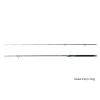 Delphin GAMER Spinning 255cm 40gr - Spinning - 2 predeni palici