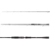Daiwa Tournament AGS Spin 2,10m 5-21gr 2 részes Pergető Bot