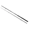 Wizard Active Spin Ligrht 2,00m 10-30gr 2-delna Predilna palica