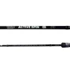 Wizard Active Spin Ligrht 2,00m 10-30gr 2-delna Predilna palica