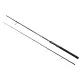 Wizard Active Spin Srednje težka 2,10m 20-50gr 2-delna Spining palica