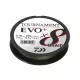 Daiwa Tournament X8 Braid Evo+ Sötétzöld 0,14mm 2700m Fonott Főzsinór