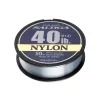 Daiwa Saltiga Nylon Leader Átlátszó 0,47mm 50m Előkezsinór