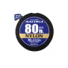 Daiwa Saltiga Nylon Leader Átlátszó 0,91mm 50m Előkezsinór