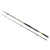 Wizard Vertic Guide 2,10m 50-150gr 2-delna palica za soma