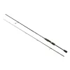 Wizard Active Skill 2,10m 5-23gr 2-delna Medium Light Predilna Palica