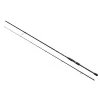 Wizard Active Skill 2,70m 5-23gr 2-delna Medium Light Predilna Palica