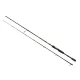 Wizard Bokor Spin 2,12m 7-25gr 2-delna Predilna Palica