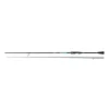 Wizard Edge Spin 2,65m 45-95g Dvodelna Vrtljiva Palica