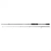 Reiva Stingray 240M 2,40m 5-25gr 2-delna Vrtljiva palica