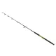 Wizard Vertix Boat 1,65m 12Lbs 1-delna palica za soma