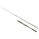 Wizard Vertix Boat Jig 1,80m 200-300gr 2-delna palica za soma