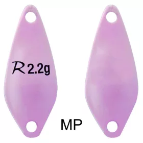 Rapture Območje Prizma 3gr 3,2cm MP Žlica Vaba