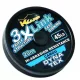 K-Karp Dyna Tex 3X-Link 20m 35lb Camou predvrvica