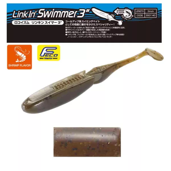 Tiemco Linkin Swimmer 7,6cm 102 Plasztik Csali 9db