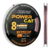 Nevis Powercat Braid Leader X8 20m 0.80mm Pletena predvrvica-Rjava