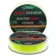 Haldorádó By Döme TF Master Carp 300m 0.18mm Monofilna glavna vrvica-Fluorescentno rumena