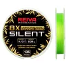 Reiva Reiva Silent 135m 0,13mm Pletena glavna vrvica-Fluo zelena