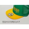 Decoy DA-17 Flat Mesh Cap Red Black Baseball Sapka 1db
