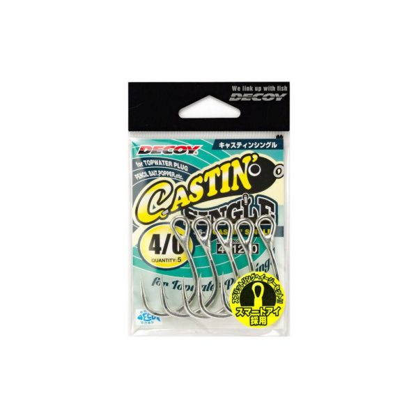 Decoy JS-5 Castin Single #8/0 Füles Szakállas Egyágú Ragadozóhalas Horog 2db