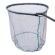Rive Specimen Landing Net Glava Podmetalke 60x51x60cm