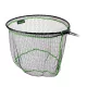 Nevis Speednet Carp RC Merilna glava 60x50cm