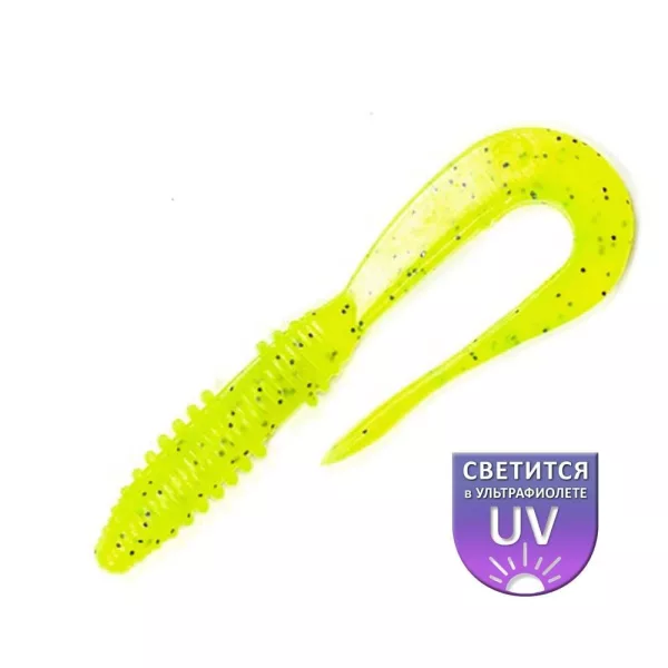 DS Lamprey 10,16cm Lemon 5 kos/paket plastična vaba