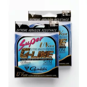   Gamakatsu Super G-line 50m 0.08mm Monofilna predvrvica-Zelena