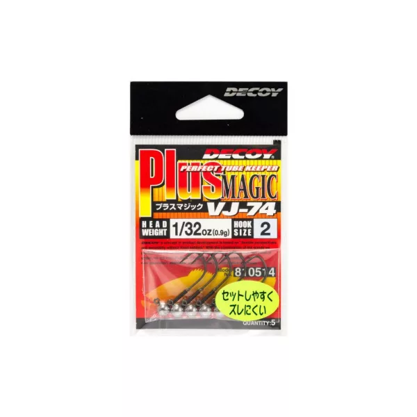 Decoy VJ-74 Plus Magic #3 1,4gr Jig Fej 5db