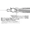 Decoy SN-2 V Snap 2 38lb Kapocs 13db