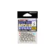 Decoy R-3 Medium Class Silver 5 60lb Split Ring Kulcskarika 20db