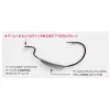 Decoy Worm 102 S-Swicher #3/0 1,0gr Súlyozott Offset Horog 5db