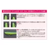 Decoy Worm 102 S-Swicher #5/0 2,2gr Súlyozott Offset Horog 4db