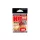Decoy Worm 17R KG 1 Blood Red Offset Horog 7db
