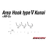 Decoy Area Type V AH-5 Kunai #6 Barbless Füles Szakáll Nélküli Egyágú Ragadozóhalas Horog 10db