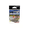 Decoy Worm 103 Back Swicher #4/0 1,5gr Súlyozott Offset Horog 4db