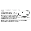 Decoy Worm 13S Rock Fish Limited 2/0 Offset Horog 6db